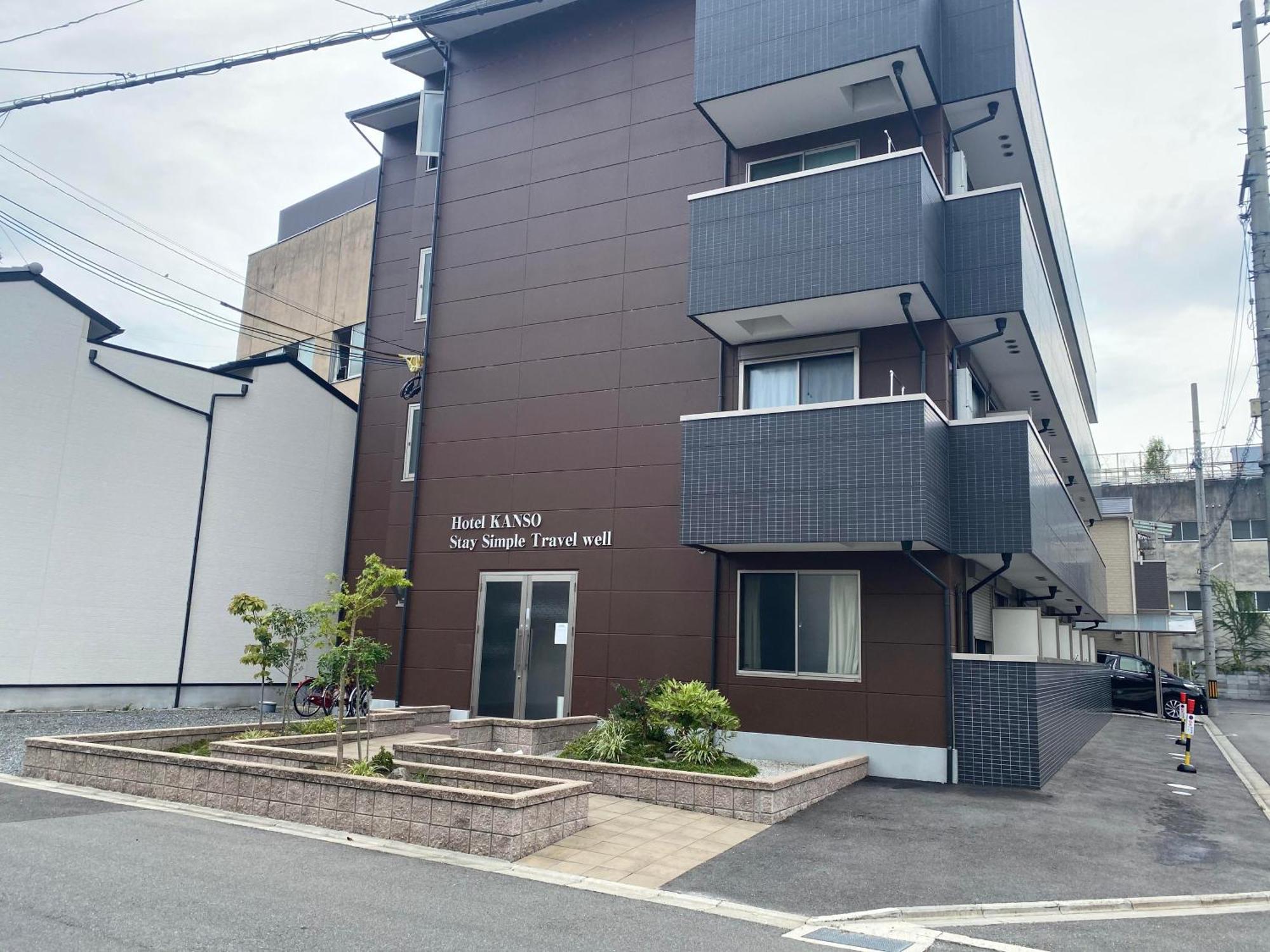 Apartment Hotel Kanso Quioto Exterior foto